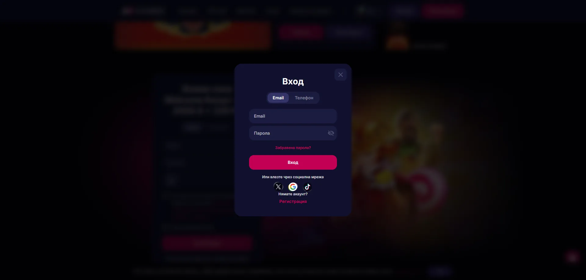 Kako Opraviti Polog &mdash; NV Casino